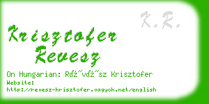 krisztofer revesz business card